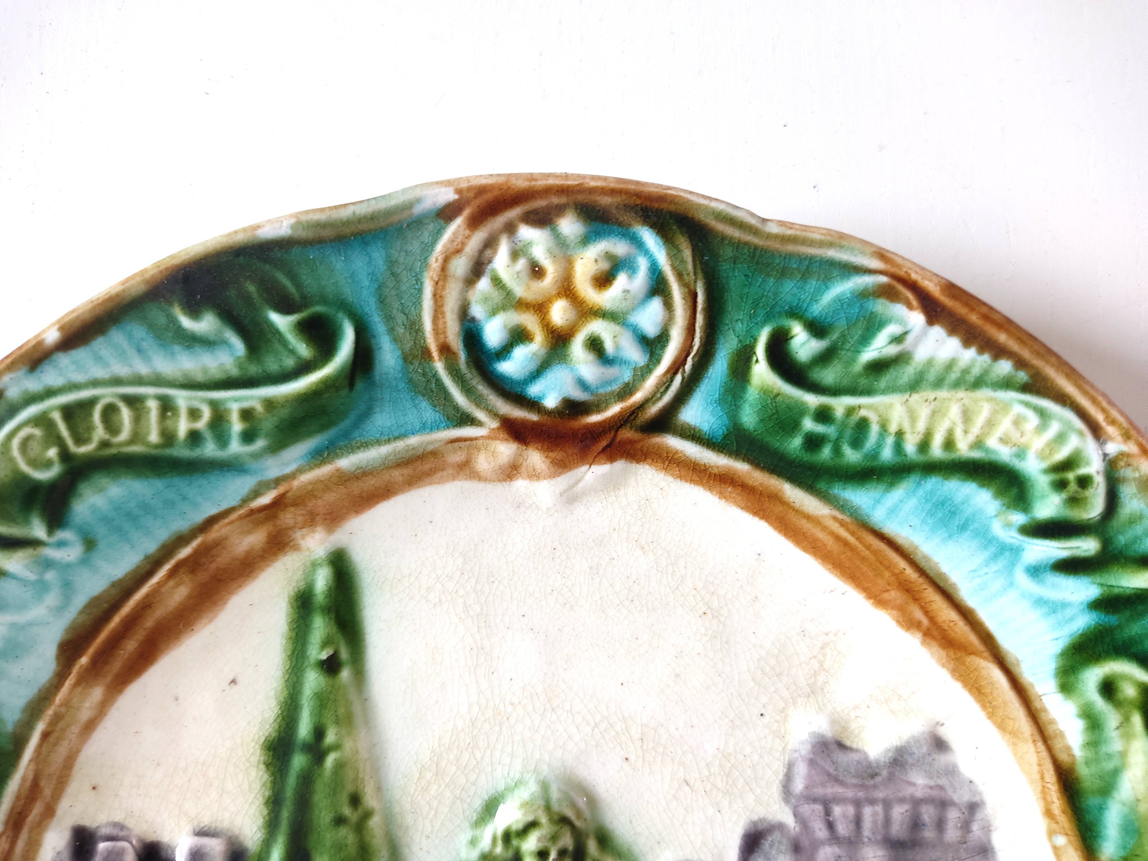 Joan of Arc slip plate