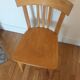 Vintage baumann bistro chair