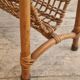 Rattan Magazine Rack, Bamboo, France 1975