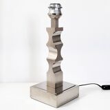 Vintage Binox 1960 stainless steel lamp