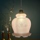 Vintage frosted pink glass pendant globe