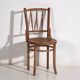 Ancienne chaise Thonet avec assise gravée (c.1920) #4