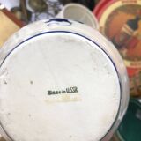 Old Soviet vase made in USSR (URSS)