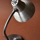 Vintage brushed aluminum desk lamp