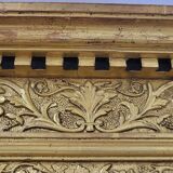 19th century gilded wooden mirror from Maison Goupil & Cie