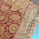 Large Ziegler Oriental Rug: 3.90 X 2.80 Meters - Handmade in wool