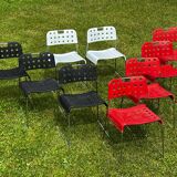 Set of 9 stacking chairs, Omstak model by Rodney Kinsman for Bieffeplast, 1960