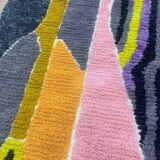 Azilal woven wool rug 250cmx150cm