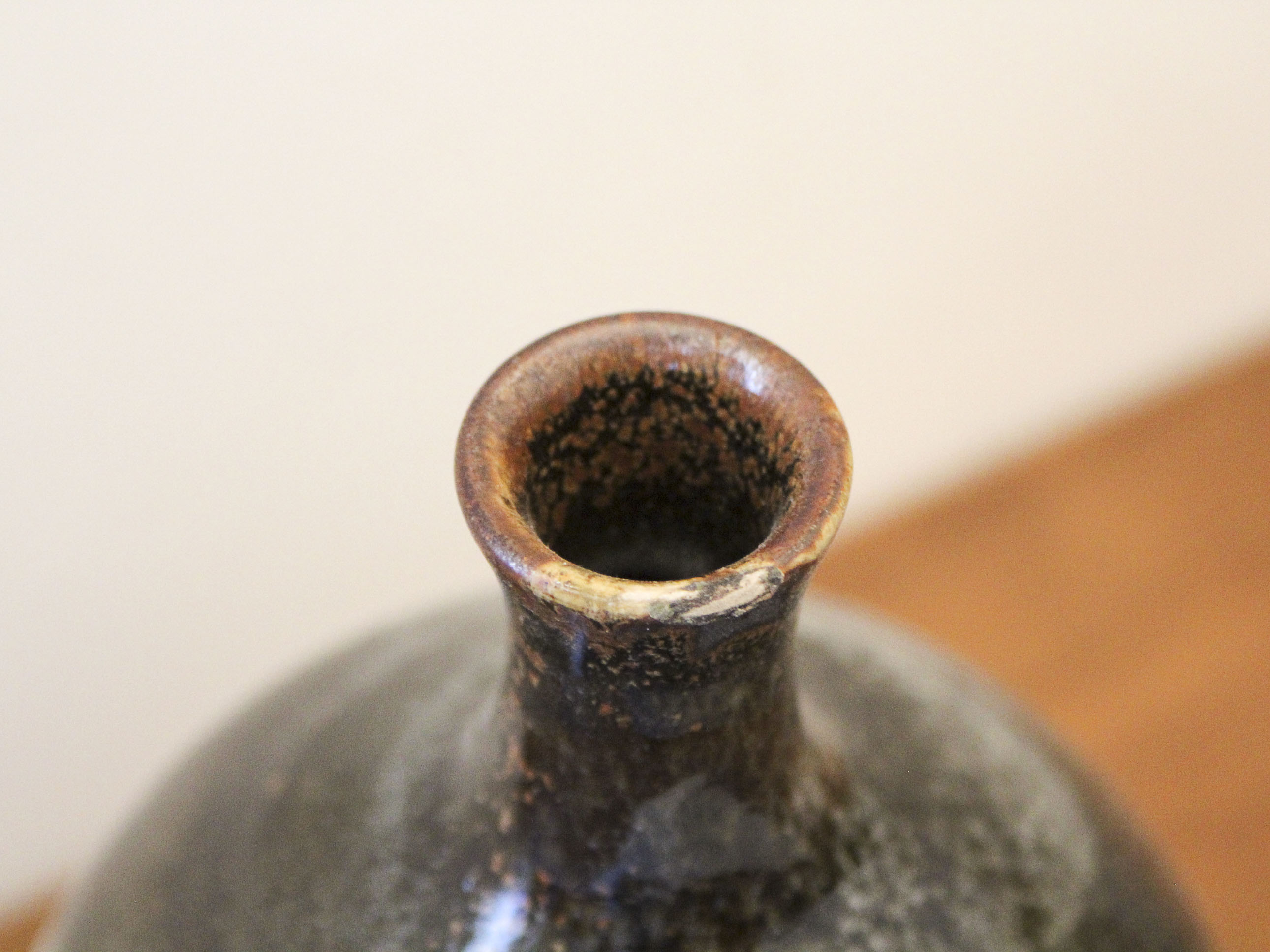 Vase boule en céramique émaillé Gilbert Duprey