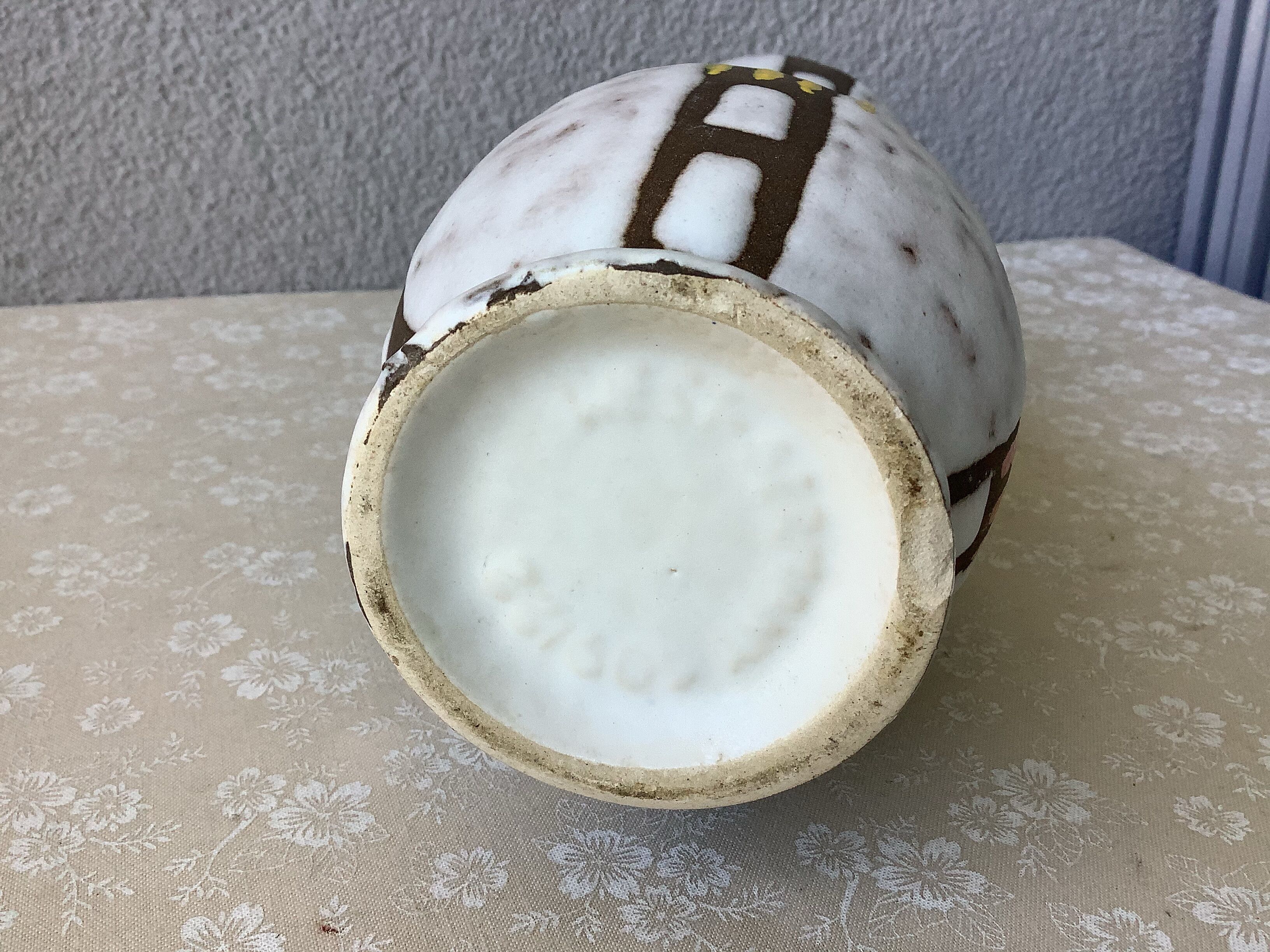 Modernist West Germany vase