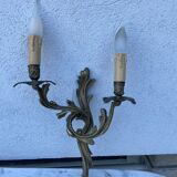 Vintage wall lamps
