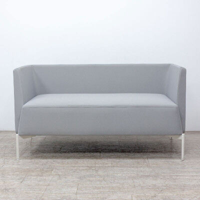 Canapé Kastel Kendo en tissu gris