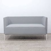 Kastel Kendo sofa in grey fabric