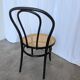 Vintage Thonet Style Dining Chair: Black Bentwood Cane Seat