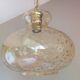 Suspension globe en verre bullé ambré et pailleté /vintage années 60-70