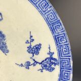 19th, Large Antique Japanese Blue & White Porcelain Imari Plate