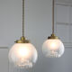 Vintage Murano Glass & Brass Pendant Lamp