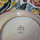 Italian ceramic plates from Vietri