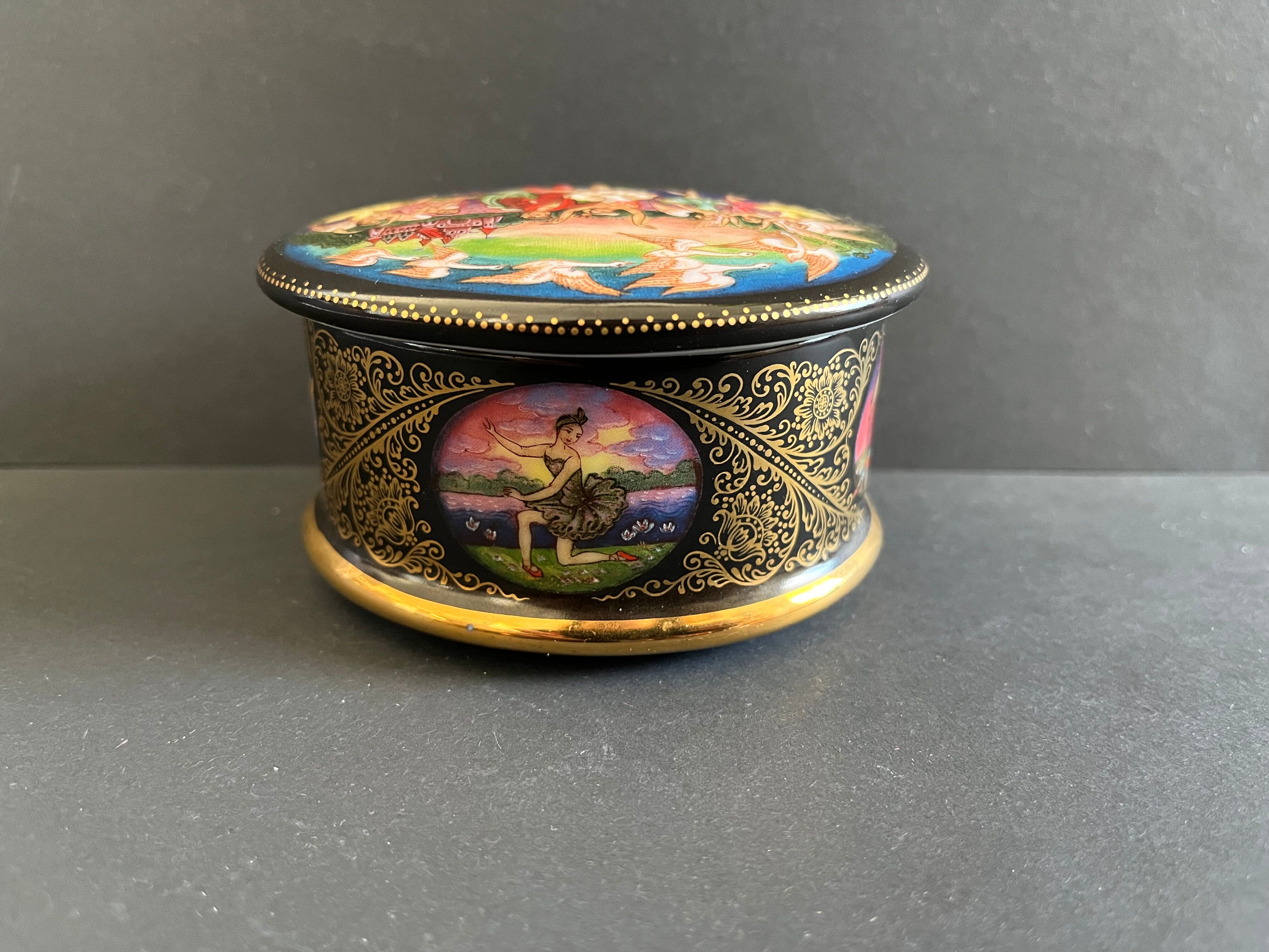 Music Box Swan Lake Tchaikovsky 1992 Ardleigh Elliot Porcelain Russian Ballet