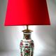 Living room lamp
