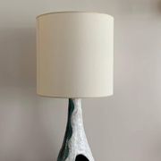 Asymmetrical ceramic lamp Vallauris France 1950, signed, unique