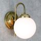 Mid-Century Italian Brass Wall Lamp, 1960s