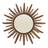 Sunburst mirror vintage 1960 in golden copper metal 50s brutalist 1960s