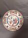 Vintage Decorative Plate MACAU 1950 Pink Japanese Porcelain 19cm