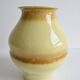 Vintage Ceramic Vase by Ditmar Urbach, Cornelie Collection, Czechoslovakia, 1950's.