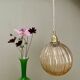 Vintage round amber glass globe pendant light