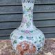 Chinese vase