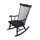 Rocking chair fauteuil à bascule 1950 vintage