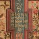 Antique wedding chest painted in pine – Austro-Hungarian Empire, Year 1775