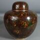 Cloisonne enameled covered pot China Mao tse dong period