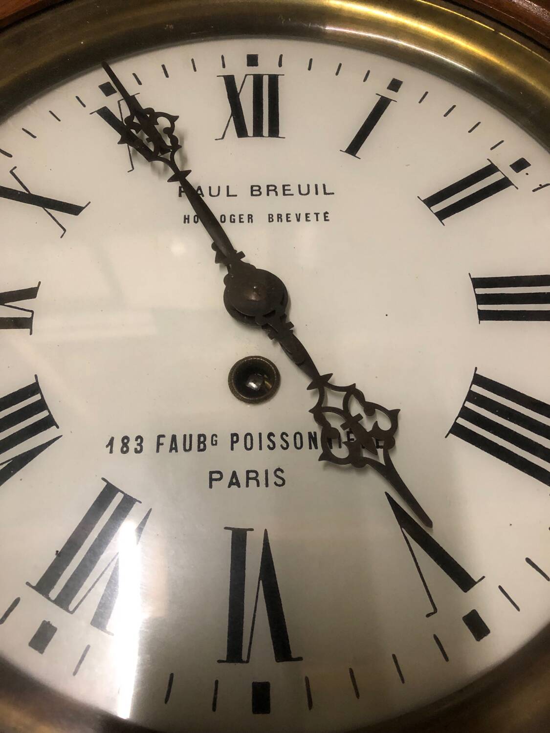 Horloge murale