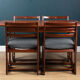 Retro teak 1960s portwood extending dining table & four chairs
