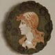 European Mid Century Decorative Ceramic Plate