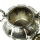 K3H Armand Frenais - sugar bowl