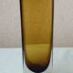 Glass vase