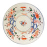 19th century Imari Chinese porcelain plate