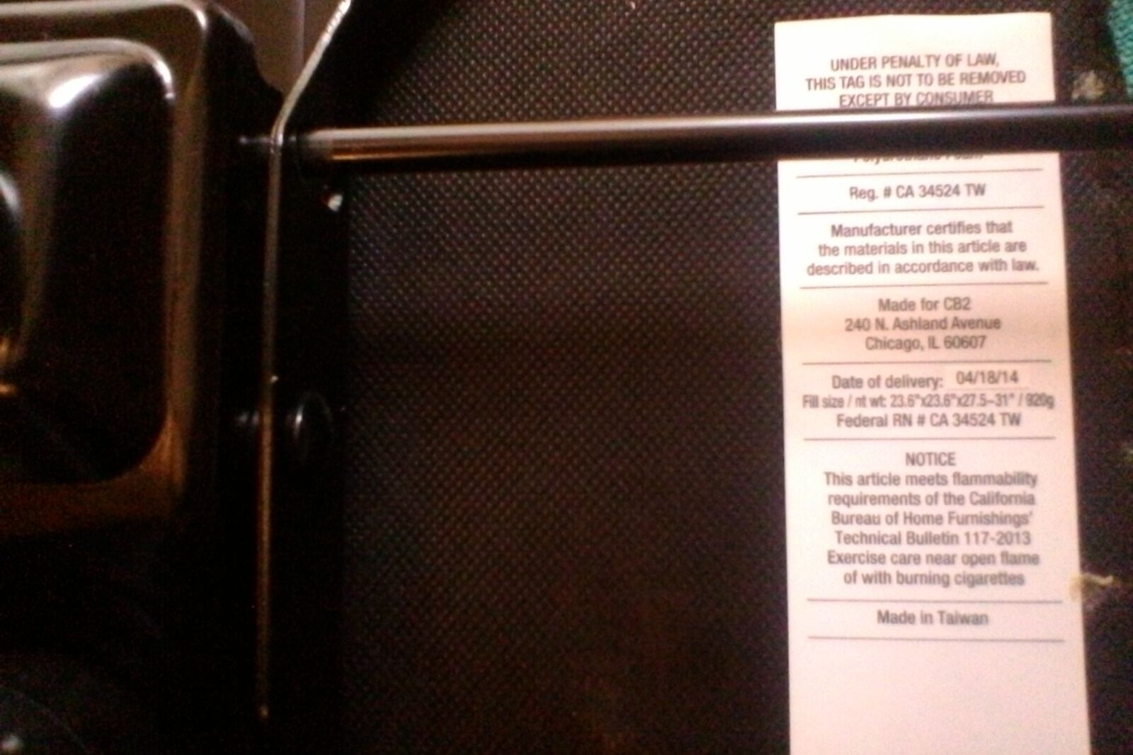 Turquoise mottled fabric armchair edited by CB2