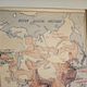 Old school map of geography of Australia and Asia double-sided