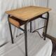 School Office 1960