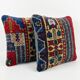 Set of 2 vintage Turkish cushion covers 41x41 cm
