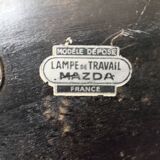 Mazda lamp 40s