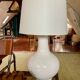 Lampe en céramique blanche, 1970