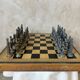 Leather and metal chess set