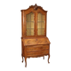 Elegant double-body Italian display cabinet from the 1950s