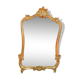 Golden wood mirror