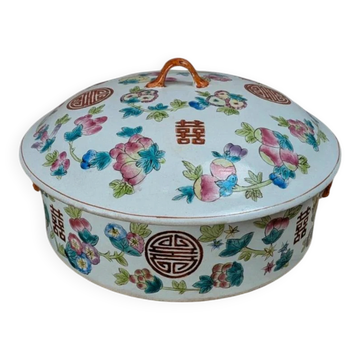 Plat chinois ancien avec couvercle